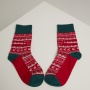 Vánoční set ponožek - Bear URBAN CLASSICS (TB3164)