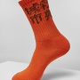 Ponožky 3-pack URBAN CLASSICS (TB4235)